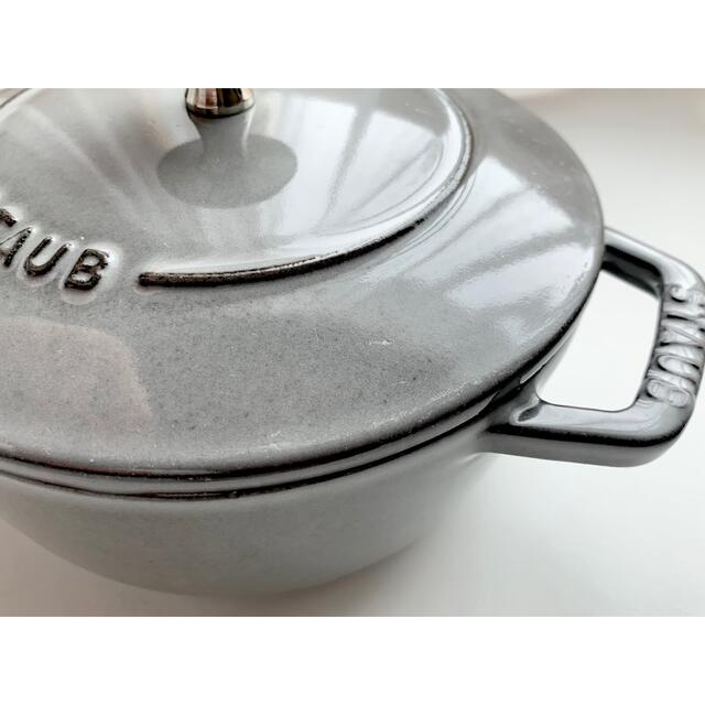 STAUB(ストウブ)のSTAUB Wanabe ワナベ S 16cm グレー 両手鍋 ストウブ 鉄鍋 インテリア/住まい/日用品のキッチン/食器(鍋/フライパン)の商品写真