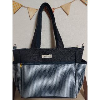 アップサイクル サイドポケットトートバッグ ハンドメイド