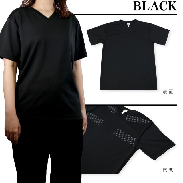 トップス新品リライブシャツ黒 Lサイズ
