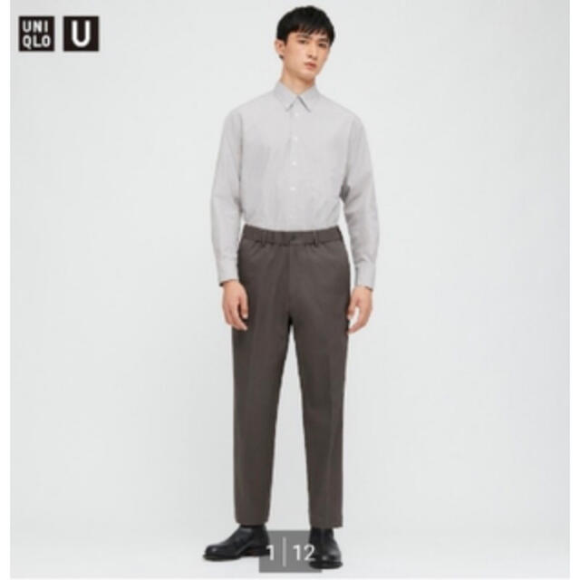 Uniqlo 未着用 ユニクロu ワイドフィットテーパードパンツの通販 By Dn ユニクロならラクマ Uniqlo 未着用 ユニクロu ワイドフィットテーパードパンツの通販 By Dn ユニクロならラクマ