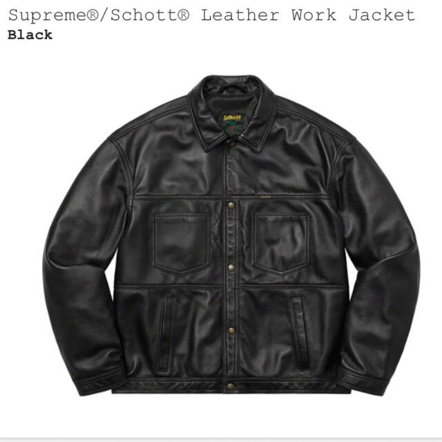 supreme schott leather work jacket BLACK