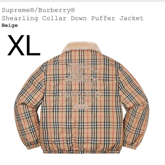 Supreme(シュプリーム)のSupreme Burberry Puffer Jacket Beige XL メンズのジャケット/アウター(ダウンジャケット)の商品写真