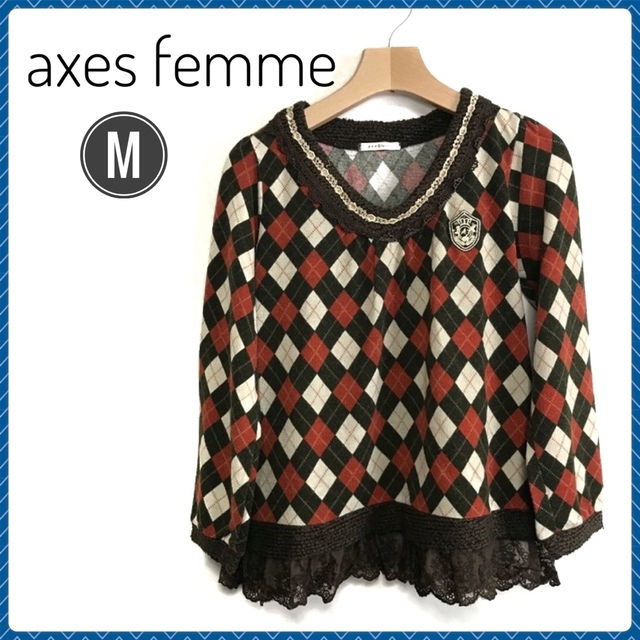 axes femme(アクシーズファム)の美品　アクシーズファム　レディース　カットソー　長袖　ダイヤ柄　レース裾　M レディースのトップス(カットソー(長袖/七分))の商品写真