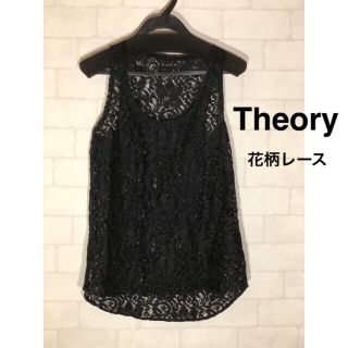 セオリー(theory)の美品✨花柄レース　ノースリーブ　ブラウス(シャツ/ブラウス(半袖/袖なし))