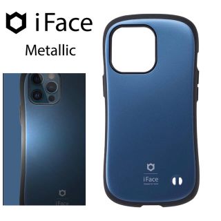 新品⭐︎iFace コーラルブルー iPhone Galaxy ケース 美しい色(iPhoneケース)