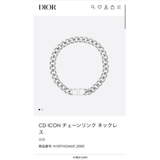 Dior - Dior CD ICON チェーンリンク ネックレス