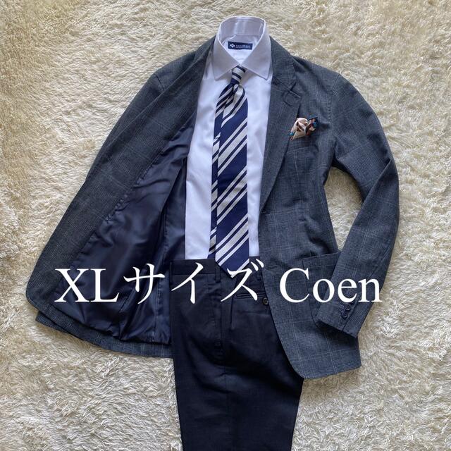 Coen コーエン　XL テーラードジャケット　ビジネス　ビジカジ　ジャケパン