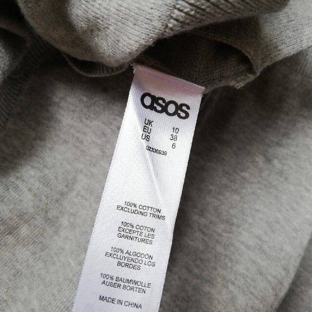 asos(エイソス)のASOS ハートひじあてカーディガン レディースのトップス(カーディガン)の商品写真