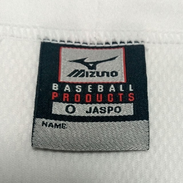 MIZUNO(ミズノ)の智弁学園☆ユニフォーム スポーツ/アウトドアの野球(記念品/関連グッズ)の商品写真