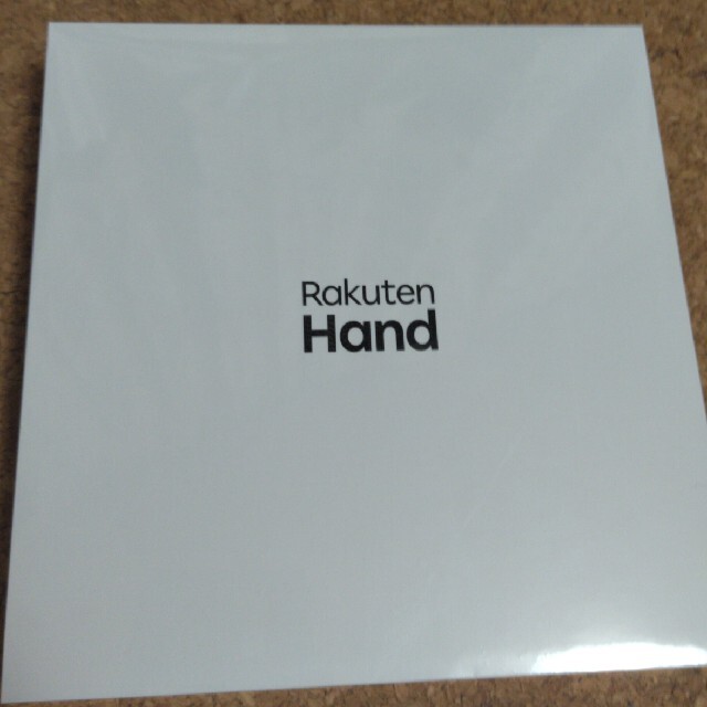 Rakuten Hand ブラック SIMフリー 新品未開封