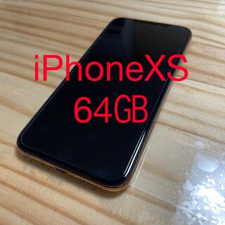 アップル(Apple)のiPhone XS 64㎇ SIMフリー(スマートフォン本体)