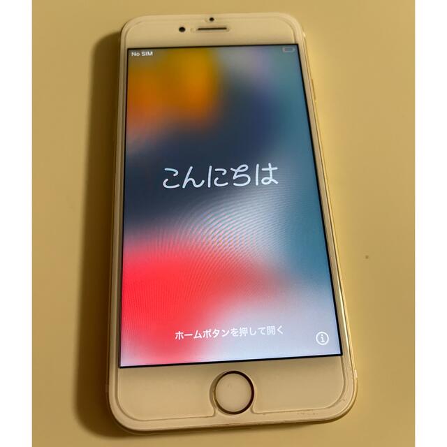 Apple(アップル)のiPhone6S 32GB ゴールド SIMフリー 解除済み スマホ/家電/カメラのスマートフォン/携帯電話(スマートフォン本体)の商品写真