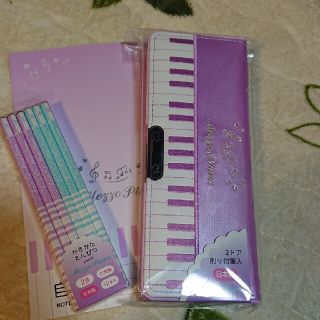 メゾピアノ(mezzo piano)の新品未使用❤️メゾピアノ文具セット(ペンケース/筆箱)