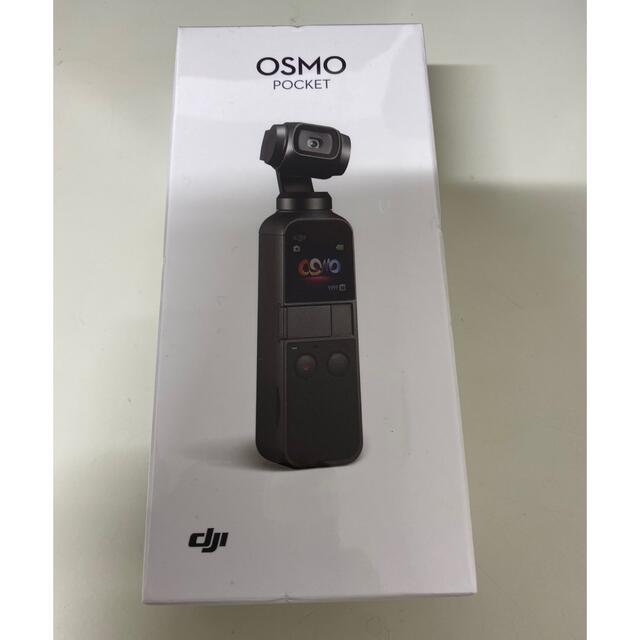 ビデオカメラOSMO POCKET OT110 新品未開封