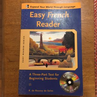 フランス語 CD付テキスト　Easy French Reader(語学/参考書)