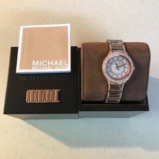 マイケルコース(Michael Kors)の【限定値下】MICHAEL KORS マイケルコース レディース腕時計 ダイヤ(腕時計)