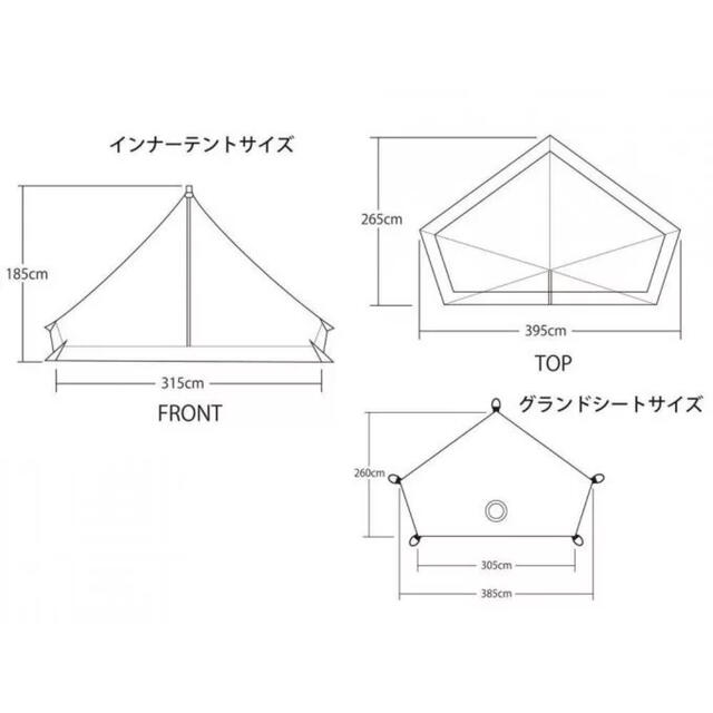 サーカスtcインナーセットハーフ サーカスtcインナーセットハーフ
