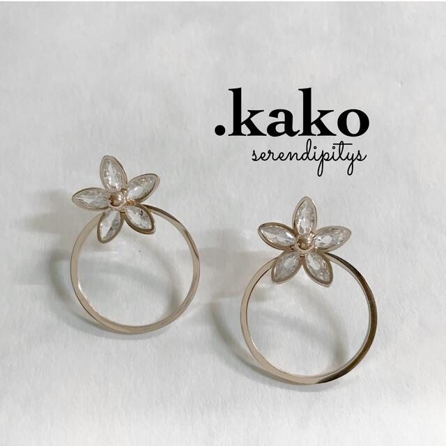 .kako★ピアス3点セット★ レディースのアクセサリー(ピアス)の商品写真