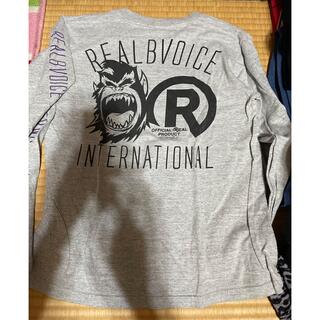 リアルビーボイス(RealBvoice)のリアルビーヴォイス 150 ロンT(Tシャツ/カットソー)