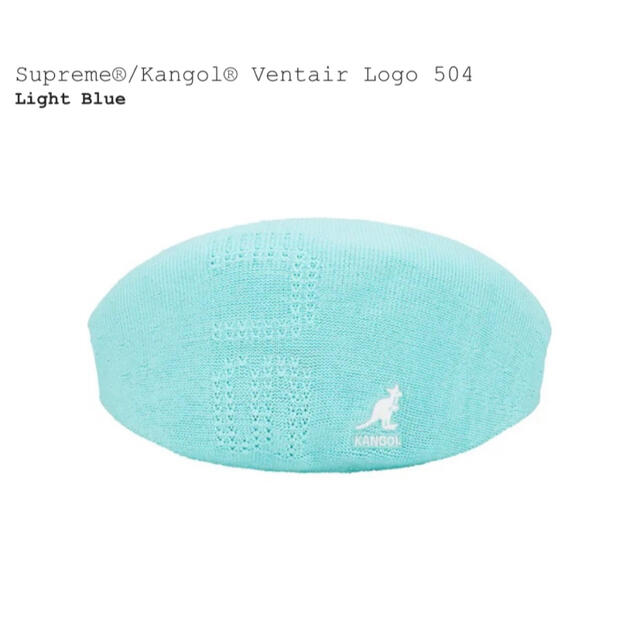 Supreme(シュプリーム)のシュプリーム　Kangol Ventair Logo 504 メンズの帽子(ハンチング/ベレー帽)の商品写真