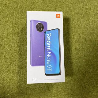 ソフトバンク(Softbank)のRedmi Note 9T(スマートフォン本体)