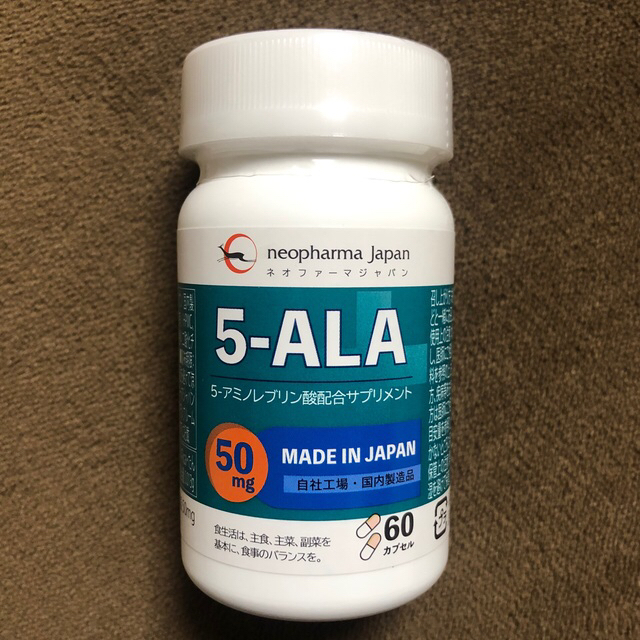 ALA(アラ)のネオファーマジャパン 5-ALAサプリメント50mg 食品/飲料/酒の健康食品(アミノ酸)の商品写真