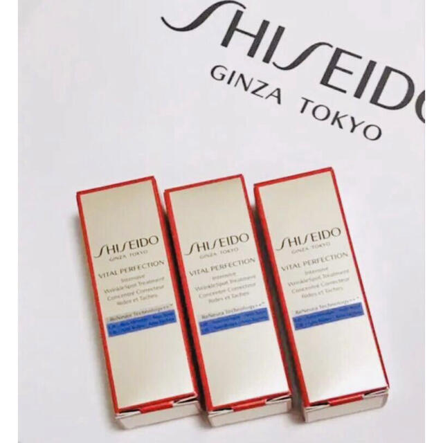 SHISEIDO (資生堂)(シセイドウ)のバイタルパーフェクション リンクルリフト ディープレチノホワイト５　3本セット コスメ/美容のスキンケア/基礎化粧品(アイケア/アイクリーム)の商品写真