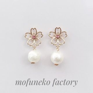 765》和風な桜パール【ピンク】ピアス/イヤリング ハンドメイド 綺麗 花 上品(ピアス)