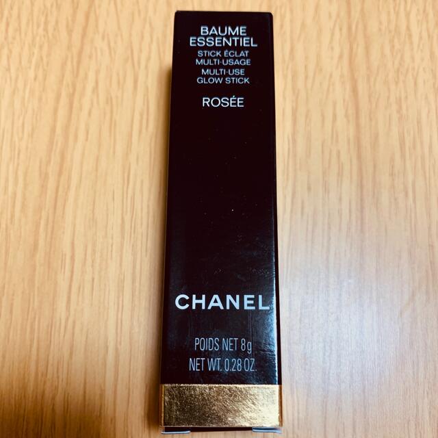 CHANEL シャネル ボーム エサンシエル （ロゼ）