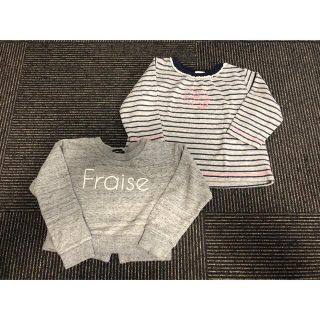 コムサイズム(COMME CA ISM)のトレーナー  トップス グレー 女の子 長袖Tシャツ　2枚セット(Tシャツ/カットソー)