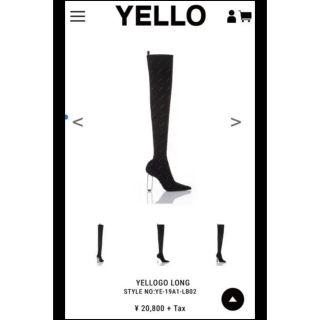 ちゃむ様専用　YELLO ブーツ(ブーツ)