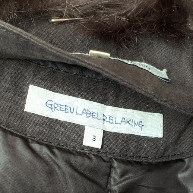 UNITED ARROWS green label relaxing(ユナイテッドアローズグリーンレーベルリラクシング)のGreen label relaxing コート メンズのジャケット/アウター(ステンカラーコート)の商品写真