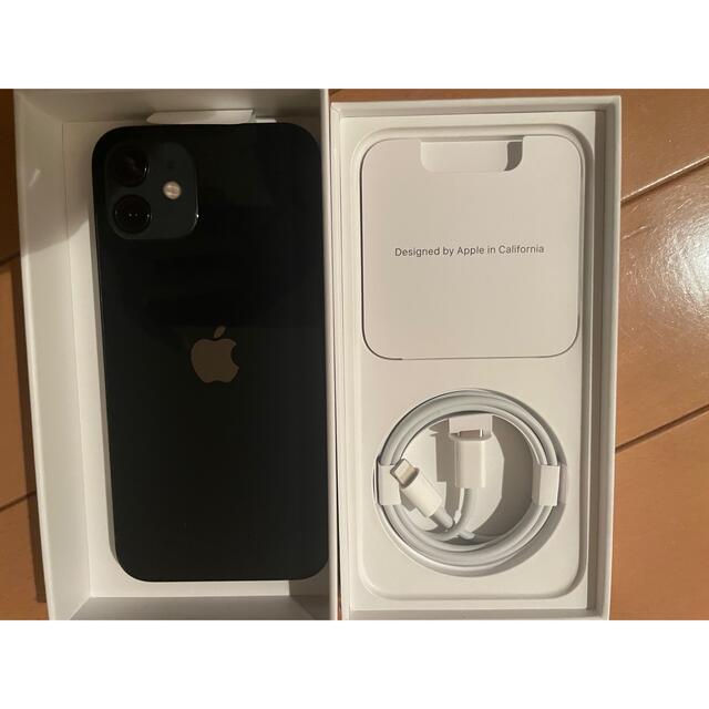 Apple - 【新品未使用品】iPhone12 64GB ブラック　SIMフリー