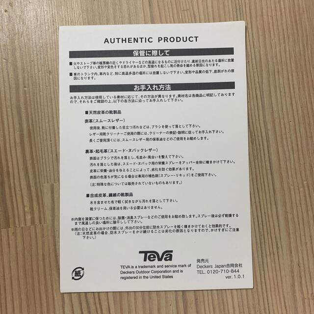 安い再入荷 Teva - Teva / REVIVE'94 MID / 26cmの通販 by ぺー's shop|テバならラクマ 即納日本製