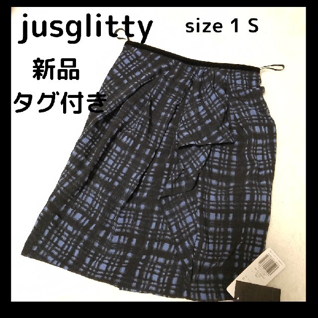 JUSGLITTY(ジャスグリッティー)の半袖中！更に割引！【変形新品タグ付き】JUSGLITTYスカート レディースのスカート(ミニスカート)の商品写真