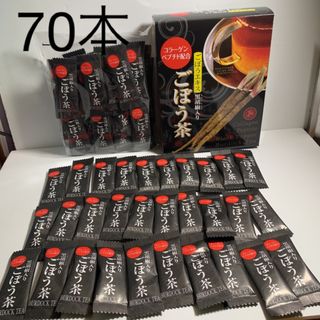 大サービス黒胡椒入りごぼう茶40本プラス30本　計70本セット(茶)