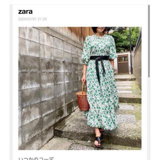 ザラ(ZARA)の花柄ワンピース　(ロングワンピース/マキシワンピース)