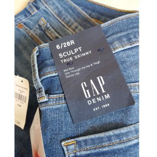 ギャップ(GAP)のGAP　スキニーデニム　スカルプジーンズ(デニム/ジーンズ)