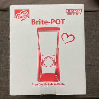 ネスレ(Nestle)のネスレ　ブライトポット　Brite-pot(コーヒーメーカー)