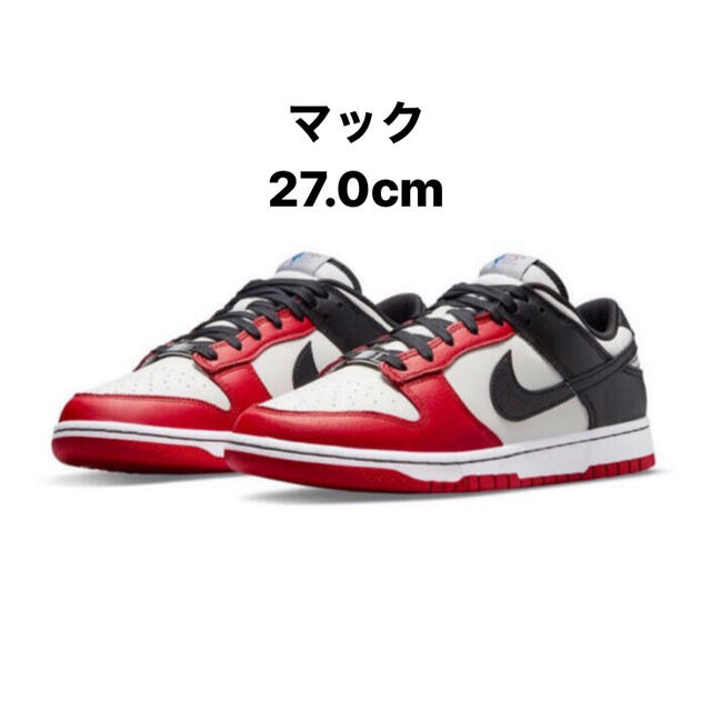 Dunk Low retro EMB Chicago 27.0cm