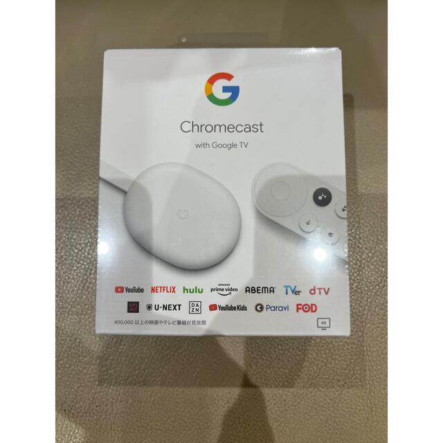 Google(グーグル)のChrome cast with Google TV スマホ/家電/カメラのテレビ/映像機器(映像用ケーブル)の商品写真