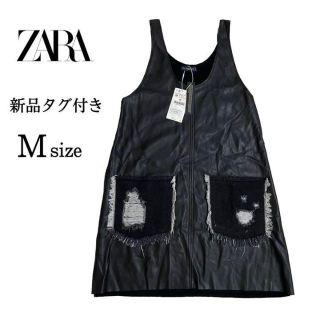 ザラ(ZARA)のZARA KNIT ザラ　ワンピース　ノースリーブ　レザー　デニムポケット　M(ひざ丈ワンピース)