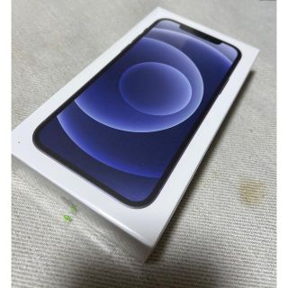 アイフォーン(iPhone)のアップル iPhone12 64GB ブラック (スマートフォン本体)