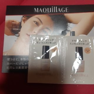 マキアージュ(MAQuillAGE)のMAQuillAGE　ファンデーションサンプル(ファンデーション)