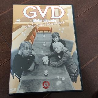 グローブ(grove)の「globe/GVD globe decade globe real docum(ミュージック)