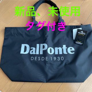 ダウポンチ(DalPonte)のダウポンチ　トートバッグ　フットサルバッグ(その他)