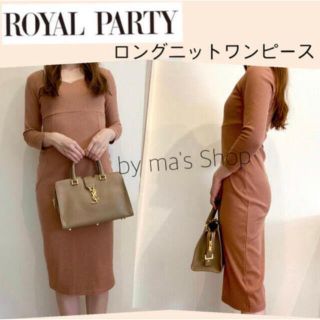 ロイヤルパーティー(ROYAL PARTY)の【激安出品！】ROYAL PARTY/ブラウン系ワンピース(ひざ丈ワンピース)