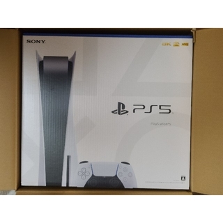 新品未開封　Play Station 5 本体　PS5