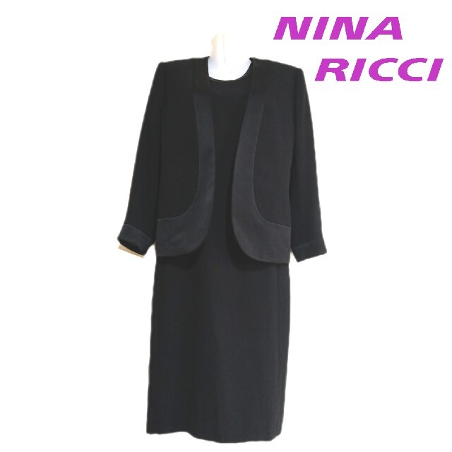 NINA RICCI(ニナリッチ)の【カナリオ様専用】　　NINA RICCI ・ブラックフォーマル スーツ レディースのフォーマル/ドレス(スーツ)の商品写真