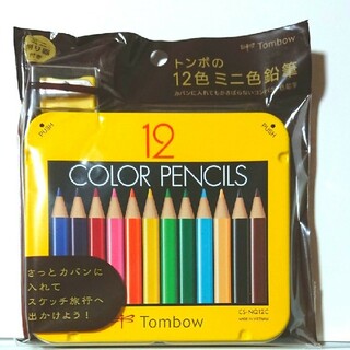 トンボエンピツ(トンボ鉛筆)のトンボの12色ミニ色鉛筆&ミニ削り器付き(色鉛筆)